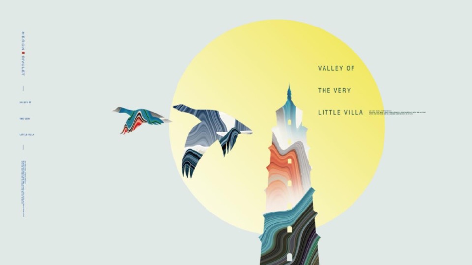 绿城凤起和鸣整合推广提报