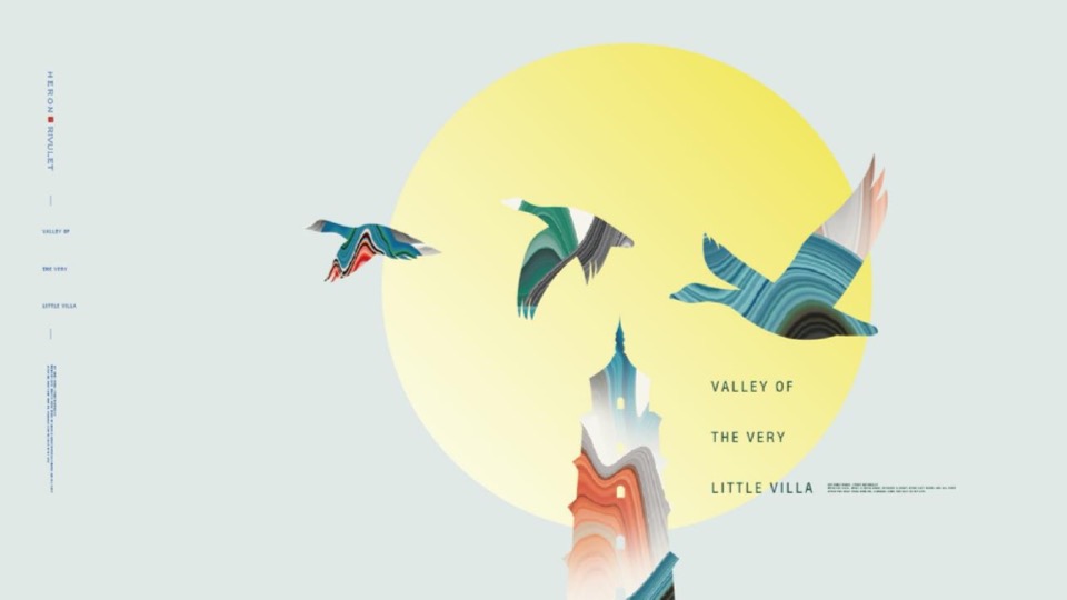 绿城凤起和鸣整合推广提报