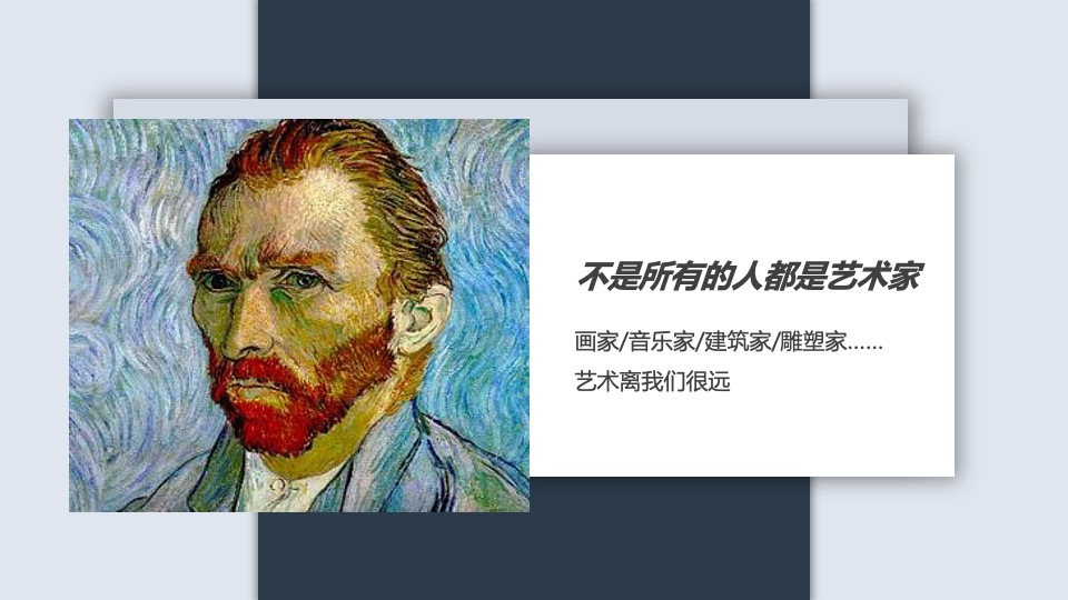 卡萨帝奇幻家CFML艺术合作方案(青岛言泽)