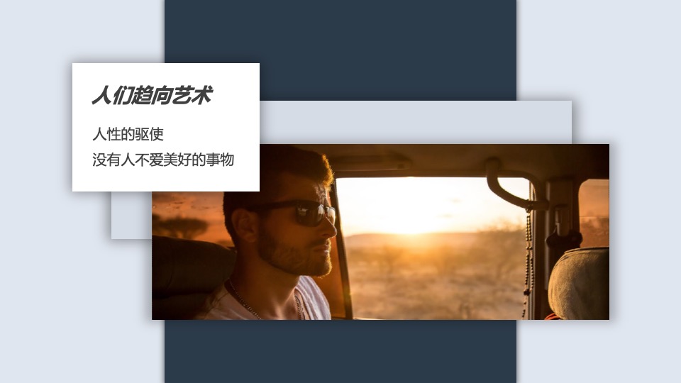 卡萨帝奇幻家CFML艺术合作方案(青岛言泽)