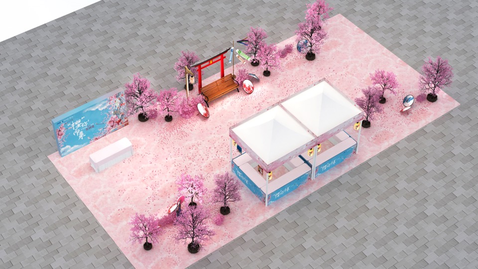 商业广场4月春季樱花节（莫负花期·樱你而来主题）活动策划方案