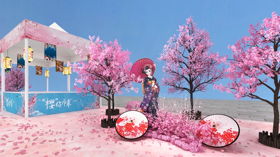 商业广场4月春季樱花节（莫负花期·樱你而来主题）活动策划方案