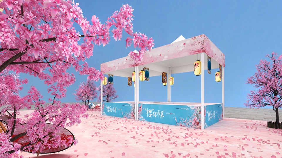 商业广场4月春季樱花节（莫负花期·樱你而来主题）活动策划方案