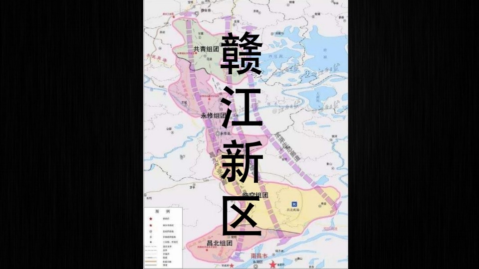 【商业】朱雀机构-赣电荣府整合推广策略提报