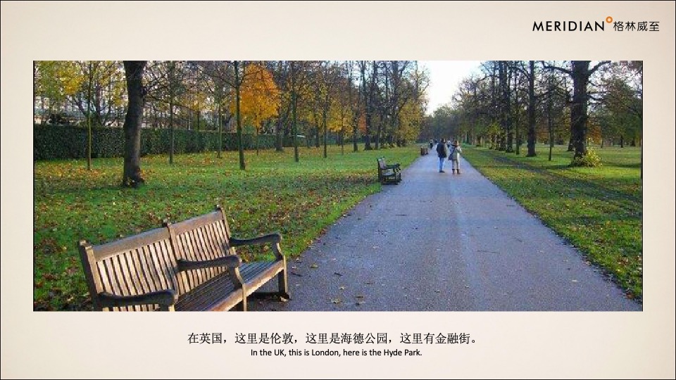 【综合体】格林威至-立丰·城市生活广场整合推广策略