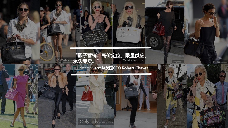 越秀星悦峯整合推广竞标方案