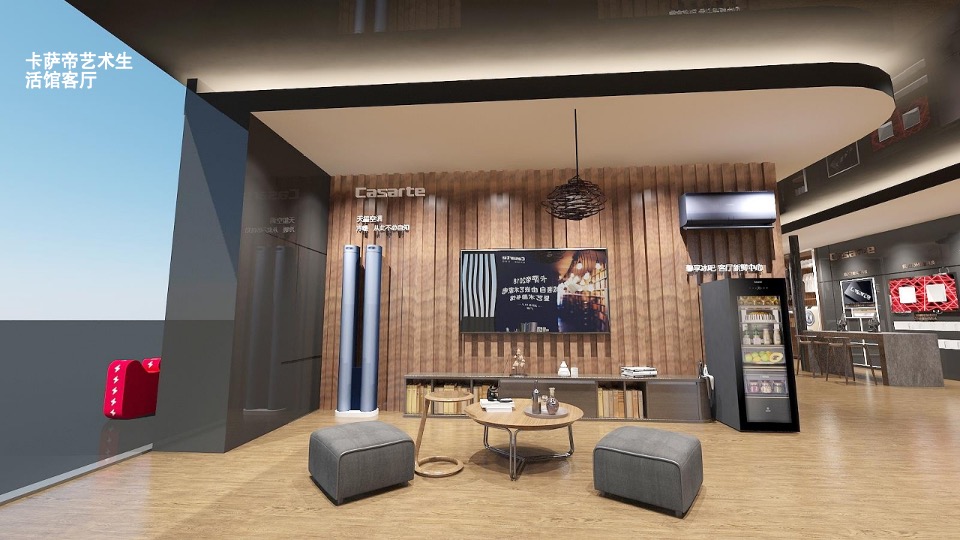 卡萨帝生活艺术馆广州站活动执行手册