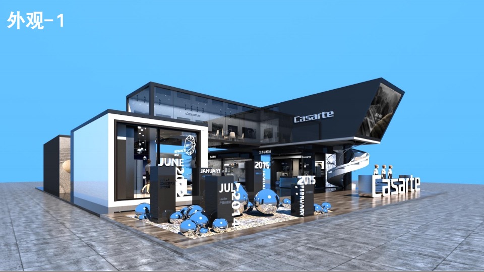 卡萨帝艺术家家艺术大型线下体验活动策划方案（北京生活元素）