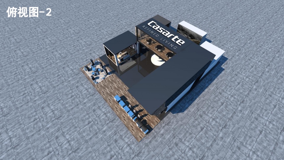 卡萨帝艺术家家艺术大型线下体验活动策划方案（北京生活元素）