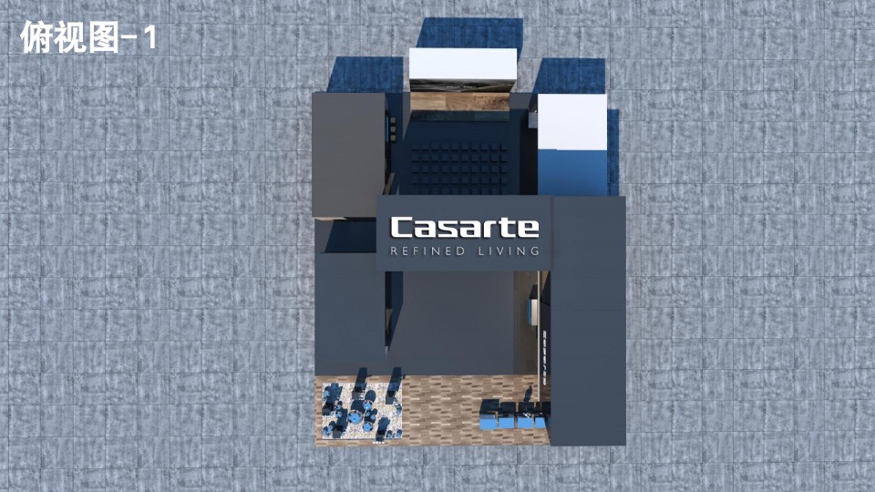 卡萨帝艺术家家艺术大型线下体验活动策划方案（北京生活元素）