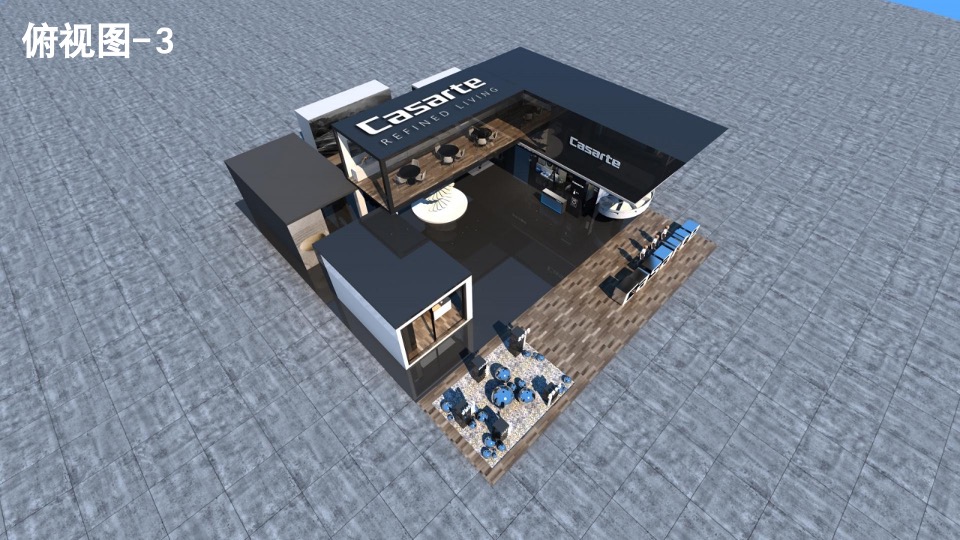 卡萨帝艺术家家艺术大型线下体验活动策划方案（北京生活元素）