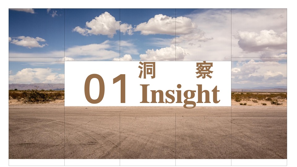 卡萨帝高端艺术展策划案(青岛邦德利尔)