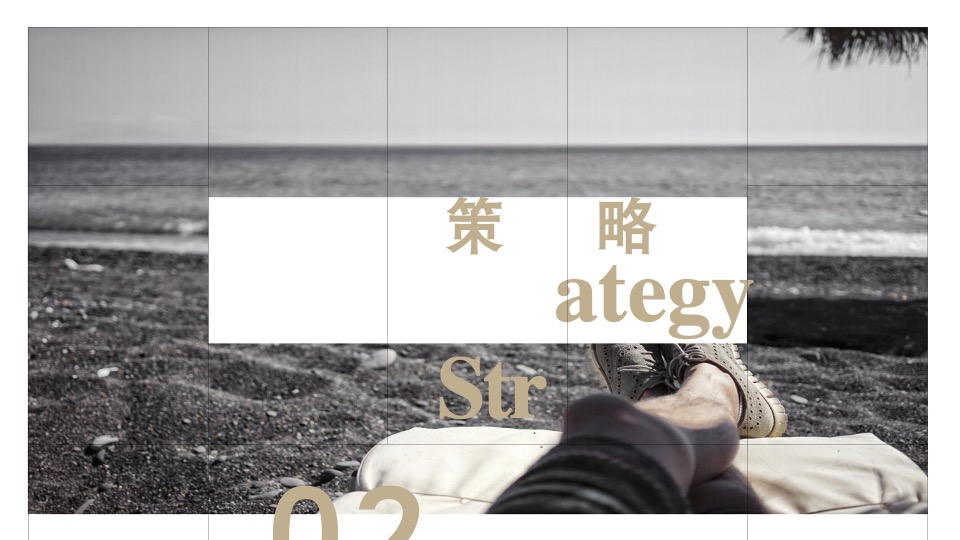 卡萨帝高端艺术展策划案(青岛邦德利尔)