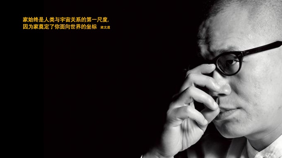 卡萨帝双节营销创意方案