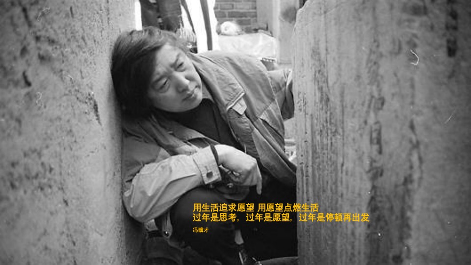 卡萨帝双节营销创意方案