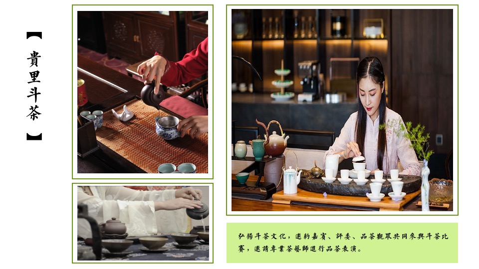 地产项目春日4-6月系列暖场（最是一年春好处主题）活动策划方案