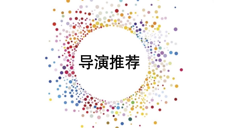 统帅品牌9.19  “一平米轻时尚生活秀”微电影创意方案