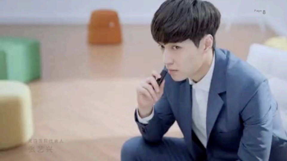 统帅品牌9.19  “一平米轻时尚生活秀”微电影创意方案