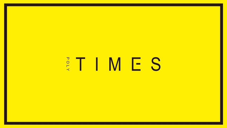 保利·时光印象推广策略案