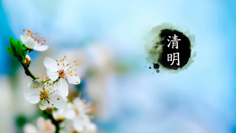 地产项目春季4月月度暖场（翘首以盼·恰是四月主题）活动策划方案