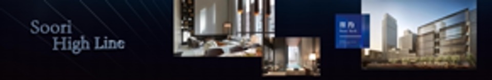 宁波绿城柳岸晓风产品发布会（产品）演讲稿