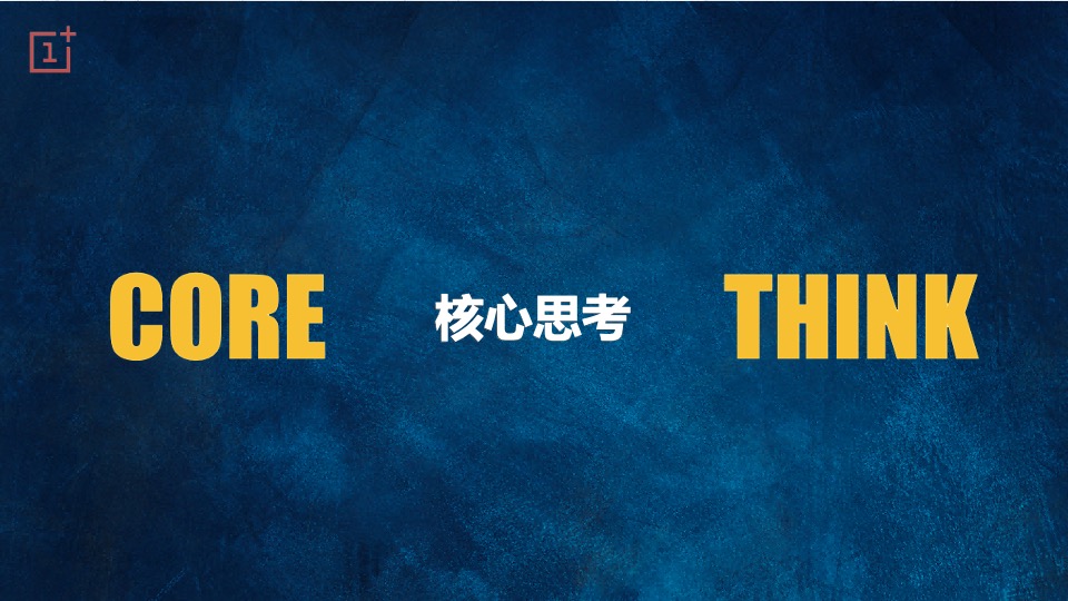 地产集团发布会（新城市·新时代主题）活动策划方案