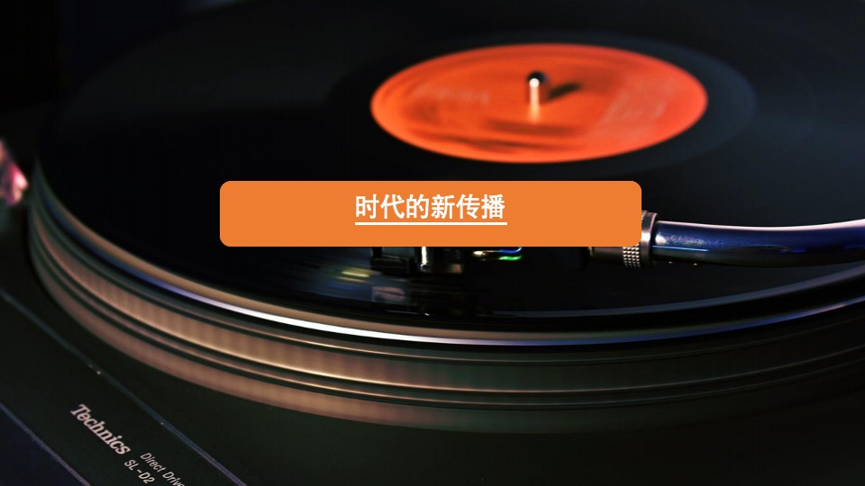 【品牌】发生广告-太原融创品牌推广提报