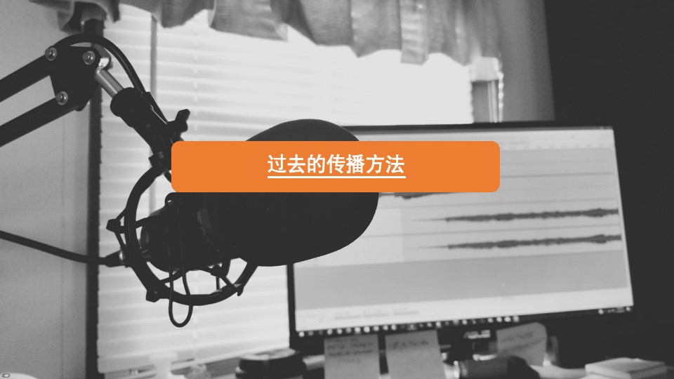 【品牌】发生广告-太原融创品牌推广提报