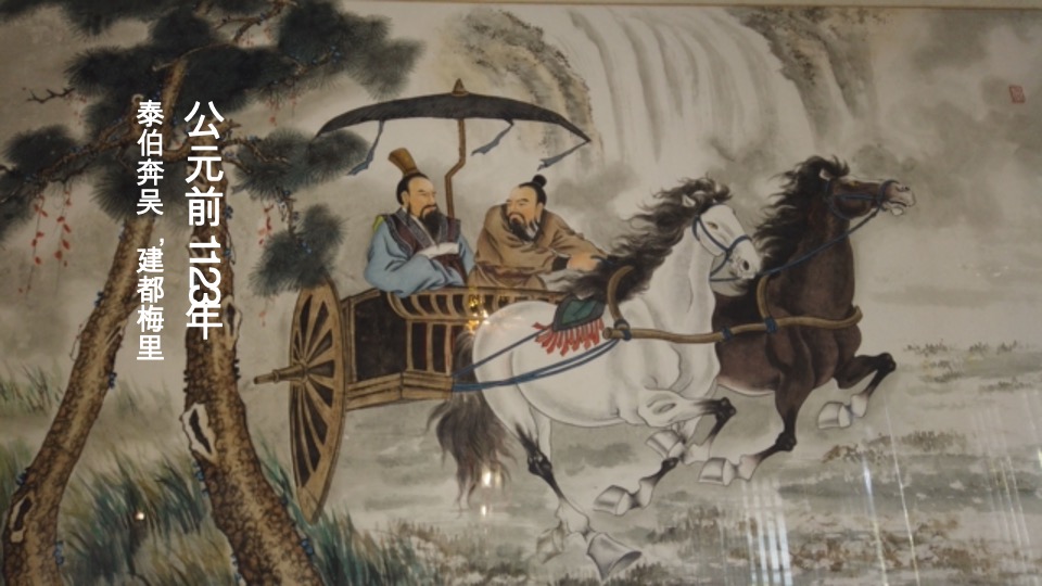 建发泊月湾企划提案