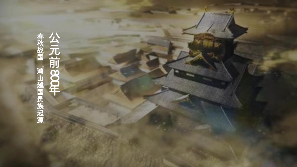 建发泊月湾企划提案