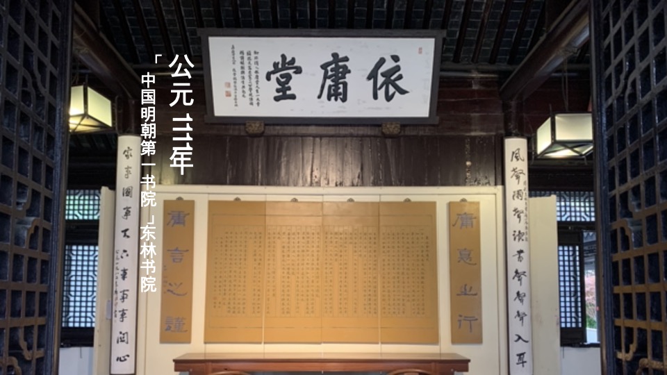 建发泊月湾企划提案