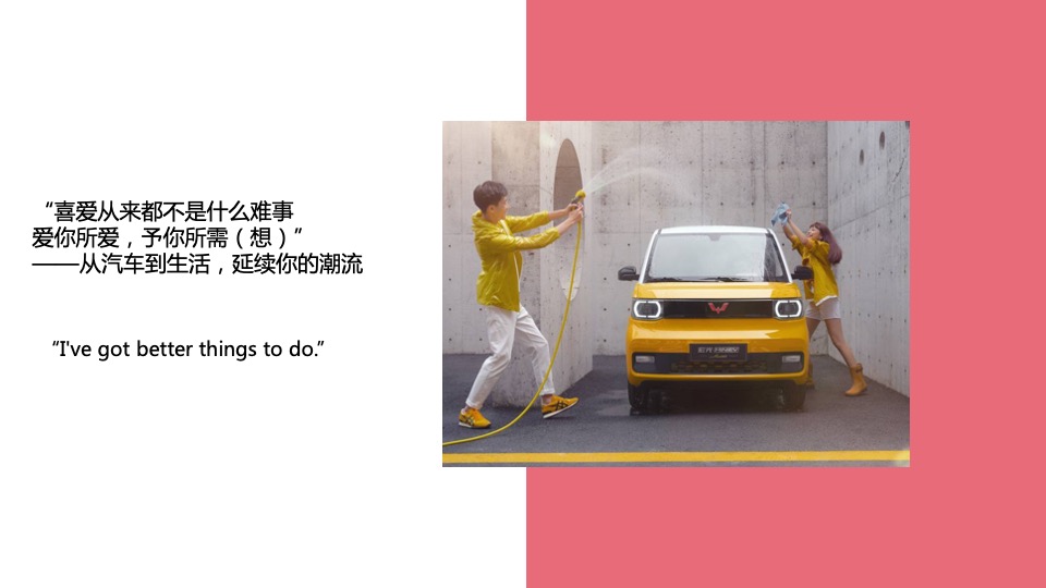 汽车品牌仙女车友会合肥站暨年终客户答谢会（甜蜜派对主题）活动策划方案