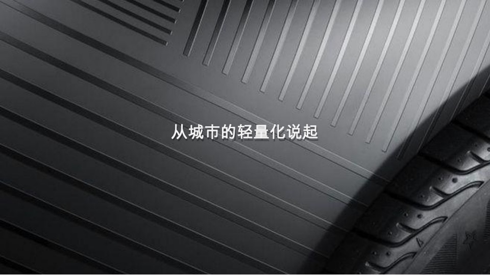 徐州鱼先生的城年度提案