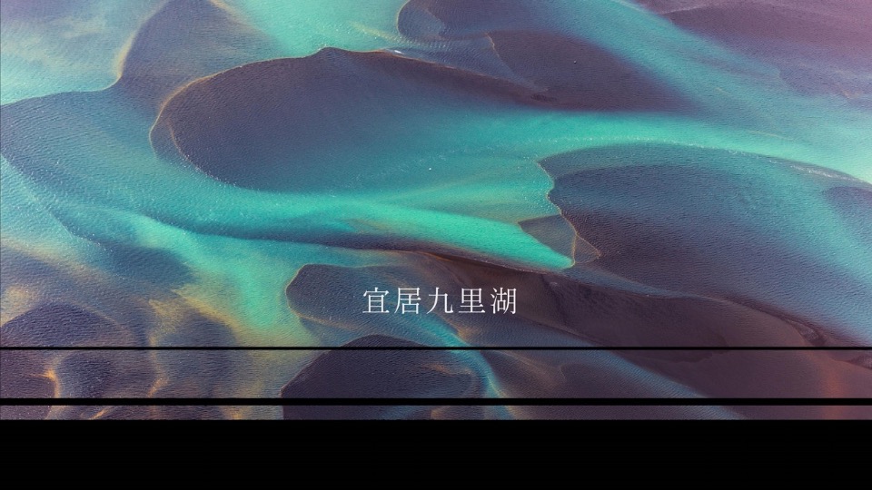 徐州鱼先生的城年度提案