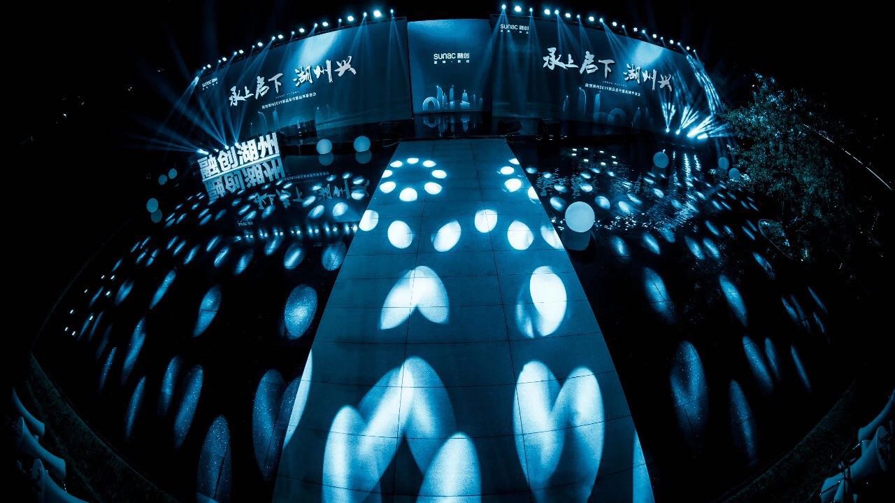 【资料合集】10大类别、共6.98G地产发布会资料合集！