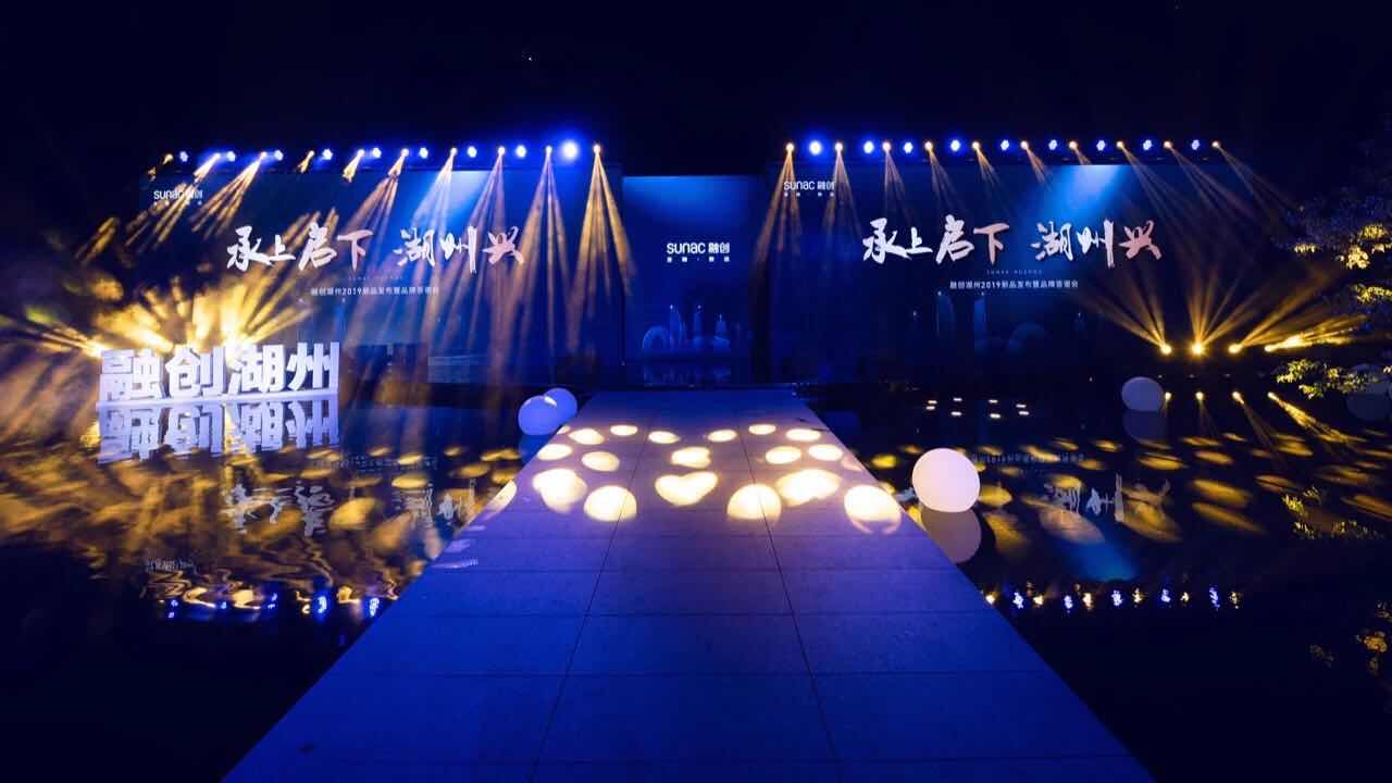 【资料合集】10大类别、共6.98G地产发布会资料合集！