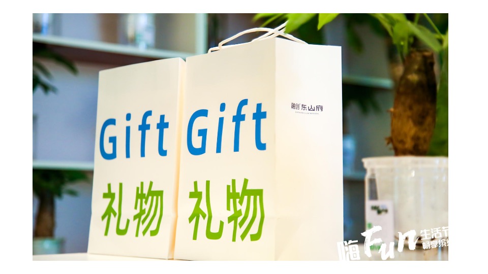 地产项目4-5月春夏趣游节（春夏造趣·肆玩出彩主题）活动策划方案