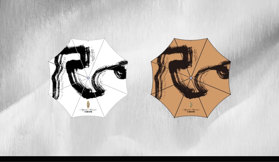 【中式】南宁大唐印象视觉提报