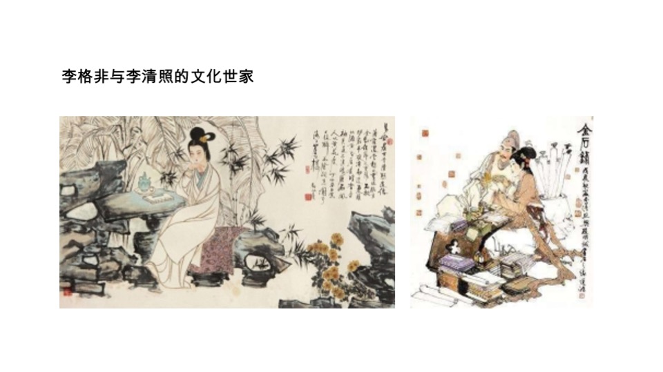 万科·中麓府新中式推广策略思路提报