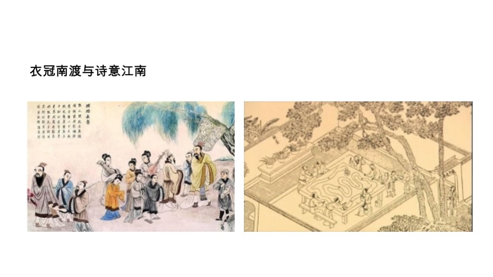 万科·中麓府新中式推广策略思路提报