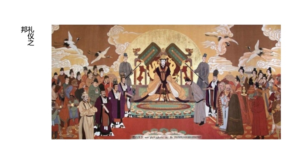 万科·中麓府新中式推广策略思路提报