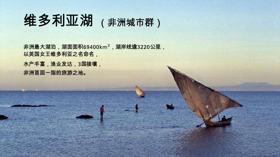 独立思考-龙湖抚仙湖星空国家公园推广竞标案