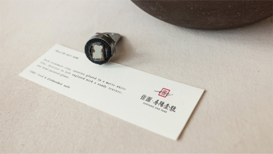 【视觉】寻阳壹号院 中式提报