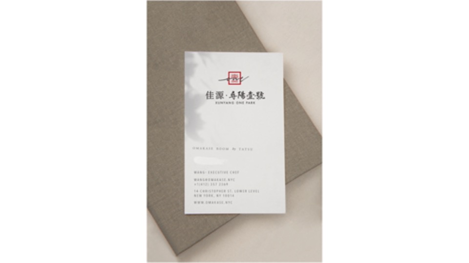 【视觉】寻阳壹号院 中式提报