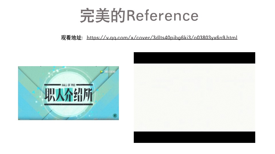 老板电器二季度电商整合传播创意方案
