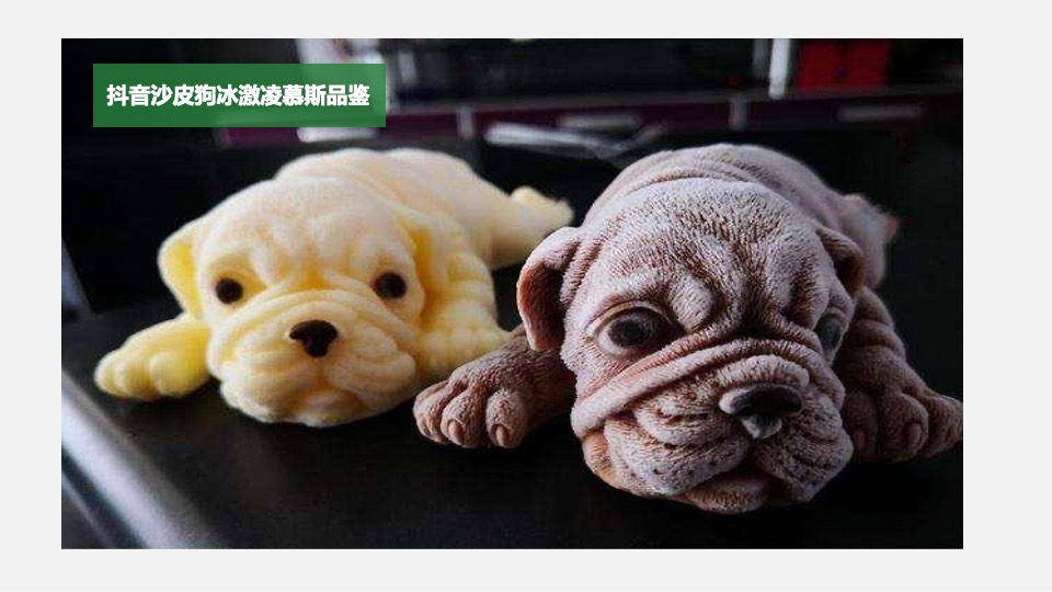 地产项目4-6月月度主题创意暖场活动策划方案