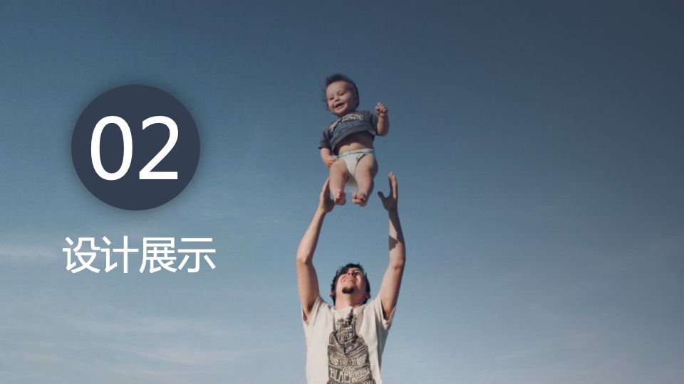 商业广场父亲节&六周年美陈（以父之名·仲夏潮玩节主题）活动策划方案