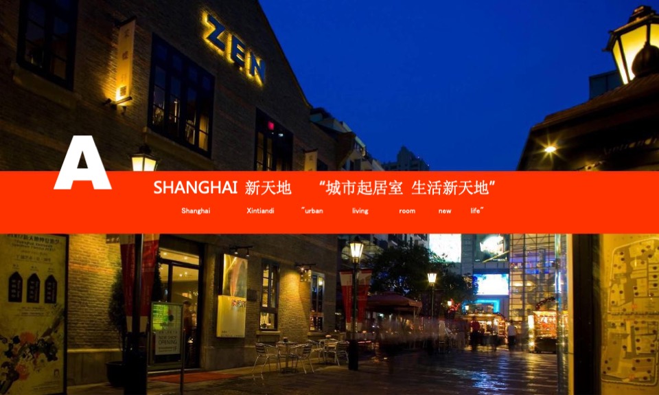 郑州百悦城72万综合体提报