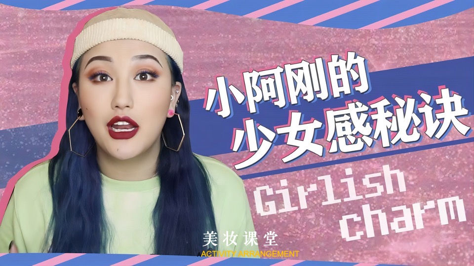 地产项目直播超级感恩季活动策划方案