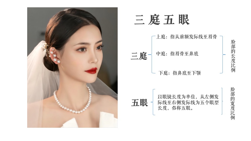 地产项目直播超级感恩季活动策划方案